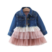 uploads/erp/collection/images/Children Clothing/youbaby/XU0344182/img_b/img_b_XU0344182_5_BeFsrTkhks_AkxqH0o_MJADxgRZxPd10